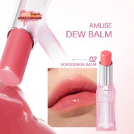 DEW BALM 02 BOKSOONGA BALM,Hydrating And Moisturizing Care With A Sheer,Natural Tint And Glowy Finis