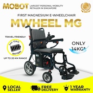 MOBOT SG OFFICIAL | MWHEEL MG Motorised Electric Wheelchair | 14KG | Magnesium