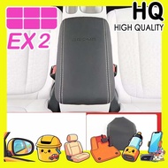 [READY] GEELY EX2 MAX EV Central Armrest Box Protective Cover Body Kit geely ex2 pro Central Control