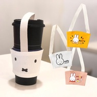 【iam我適文創】MIFFY 環保飲料提袋 四種款式