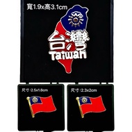 Shipping Taiwan Flag Shape Zinc Alloy Badge/Taiwan Pin