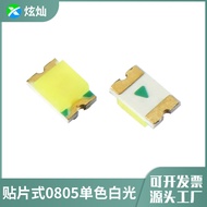 Lampu LED Pengeluar 0805 Warna Tunggal Putih SMD Diod Pemancar Cahaya Lampu LED SMD