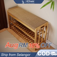 【1Years Warranty】Bamboo 3 Tier Shoe Rack Small Bench  Shoe Rack with Bench, Bathroom Bench, Shoe Org