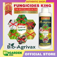 Bio Agrivax Fungicide - สารกำจัดเชื้อราอินทรีย์ชั้นนำ