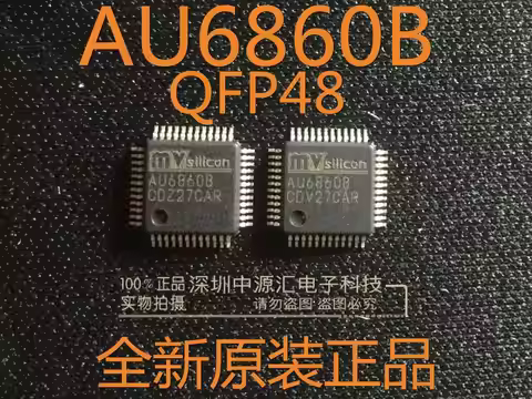 10pcs 100% new and orginal AU6860B AU6850B AU68608 LQFP48 in stock