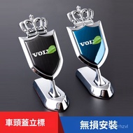 VOLVO Modified XC60 S90 Stand-Up Accessories S60 XC40VOLVO Front Face Cover Appearance Decoration Su