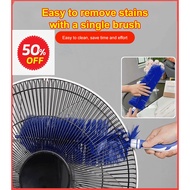 【Bendable And Flexible】JS Bendable Fan Dusting Dusting Brush / Bendable Fan Brush / Flexible Cleanin