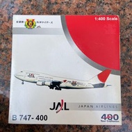 1/400 1:400 Japan Airlines JAL WAYS 日本航空 日航 JAL飛機模型 模型飛機 ja8906 ja 8906 波音 Boeing 747-400 b747-400 400 your craftsman hanshin tigers 2003 祝優勝 阪神虎棒球隊