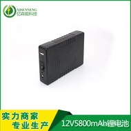 Direct Sales12V5800mAh5V13800mah 18650Lithium battery packledLamp Chargable Lithium Battery