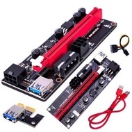 Usb 3.0 PCIE RISER 6pin 1x to 16x Version 009S