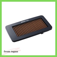 Spoon Air Cleaner for Honda Civic FK7/FC1 17220FK7S00