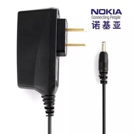 Nokia Original 1110 1112 1116 1600 2610 3100C3120C 3300 5500 9210 9300 9500 N-GageQD 8800 Large Roun