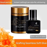【Shipment within 24 hours‌】Professional Eyelash Extension Glue Fast Drying 1.5 Seconds Cure Time Lon
