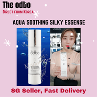 The Odbo Aqua Soothing Silky Essense (80ml)