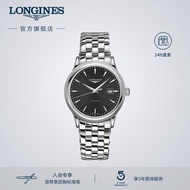 [New Product] Longines Longines Official Genuine Army Flag Series Men's Mechanical Watch Swiss Watch Men