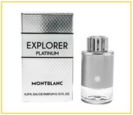MONTBLANC 萬寶龍冰峰旅者濃香水小樣 MONT BLANC EXPLORER PLATINUM MEN EDP 4.5ML
