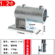 Galvanized Iron Pipe Connector 42mm 1.2 Inch to 48mm 1.5 Inch Fence Guardrail Fixation Parts round T