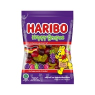 Haribo Happy Grapes 80g (Halal)