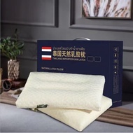 S-6💝Factory Direct Sales Thailand Natural Latex Pillow Adult Neck Massage Gift Gift Box Movable Pillow 9OA3