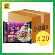 VIFON [原箱] 越南即食河粉-真牛肉 X20件