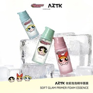 AZTK Primer AZTK妆前泡泡精华 [New Release] AZTK Primer Bubble Essence Mask x Powerpuff Girls Collaboration