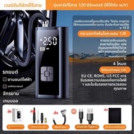 HELLOLEIBOO | Helloben Portable Electric Car Tire Inflator Pump Wireless Vacuum Special For Electric