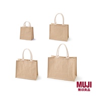 [Bundle Set] MUJI Jute Bag A6, B5, A4, A3 [Shopee Majulah Club]