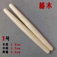 【Ship in 24H】✨Solid wood anti slip lion dance drum hammer lion awakening drum stick sou实木防滑舞狮鼓槌醒狮鼓棍南