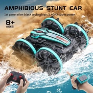 RC CAR WATERPROOF Double-sided Hand Gesture Control Stunt Car RC Amphibious Car 2.4G 4WD RC Car LAND