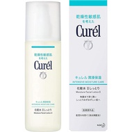 Curel珂潤 浸潤保濕化妝水 150ml