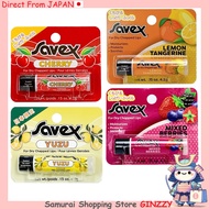 Savex Stick Lip Cream - Japan Care Products