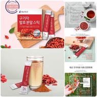 韓國直送 ✈️健康飲品 Boto 新品上市 Boto韓國🛑枸杞子粉 隨身包