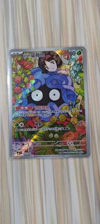 100deck莉佳、SR、AR