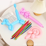 0 Magic Balloon Modeling Long Balloon Thickened Modeling Balloon Woven Balloon Ground Push Long Ball