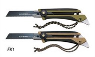 野營用品  日本 OLFA WORKS 野營伸縮小刀 求生伸縮小刀 野戰刀  OW-FK1-SB 沙色
