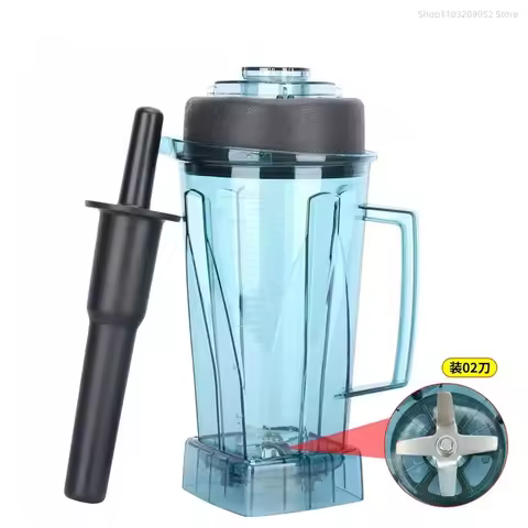 for TWK-767 TM-800 767 JTC-767 800 Omniblend Blender Mixer Container Jar Jug Pitcher Cup bottom with