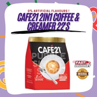 CAFE21 2IN1 INSTANT COFFEEMIX 22's [ NO SUGAR ADDED ]