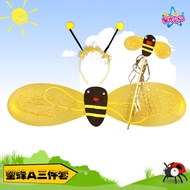 Christmas Children Stage Performance Supplies Props Butterfly Wings Bee Wings Skirt Three-Piece Set