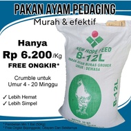 Vour Pakan Ayam Pedaging New Hope B12L