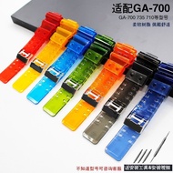 Transparent Ice Resin Watch Strap For GA700 GA700SK SKE 7A 710 735 5522 Frosted Ice Feeling Summer C
