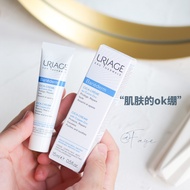 Formal WearYou Are My ok BandageUriage Eiquan Soothing Repair Cream Lotion Bandage Cream B5 Cream Se
