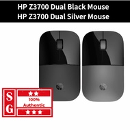 HP Z3700 Dual Black Mouse HP Z3700 Dual Silver Mouse 758A8AA 758A9AA HP Wireless Mouse HP Bluetooth 