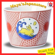 Waza no Kura Stylish Soba Choko (Soba Cup) Tableware, Kutani Ware, Rabbit Design, Birthday Present, 