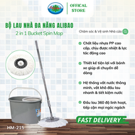 Bộ Lau Nhà 360 Độ Alibao Bucket Spin Mop HM-215 - Xám | Dụng cụ Vệ sinh Chăm sóc Nhà cửa | Ohiama