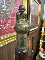 龍婆伴/帕固伴 一期波既權杖