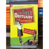 [New Book 1] History Of Death Celebrity Edition (Documentary Book) Paperback