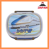 Kanack Kids Lunch Box 360mL E7 Series Kagayaki Shinkansen LLB-002