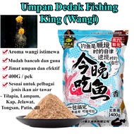 Fishing King Umpan Dedak Wangi Memancing Hari Ini Makan Ikan Fiber Fishing Bait Paste Rohu Tilapia