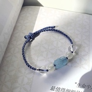 JT094 Gelang Manik-Manik Aquamarine Pixiu Blue Moonlight Putih Bahan 9