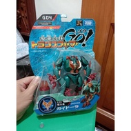 Transformers Predacon G04- Gaidora